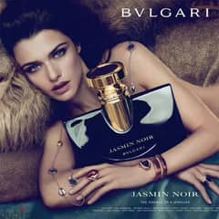 Bvlgari Jasmin Noir by Bvlgari for Women - 3.4 Ounce EDP