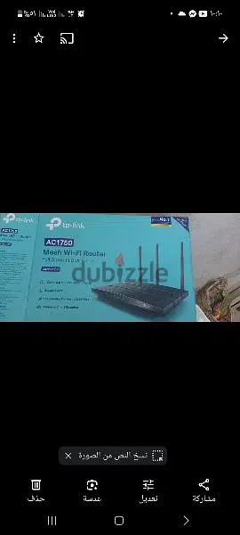 tp ilnk1750C765205308832899120