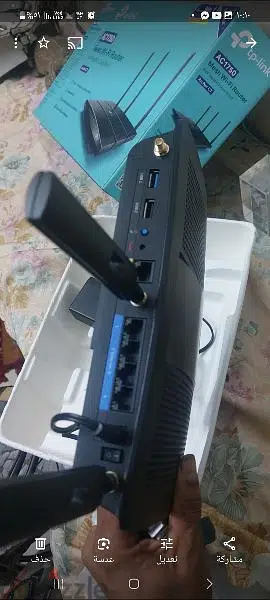 tp ilnk1750C765205308832899123
