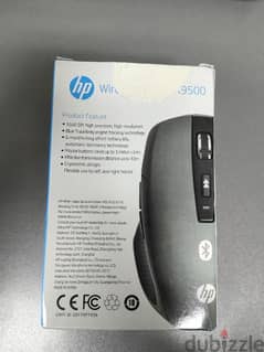 Hp Mouse 0