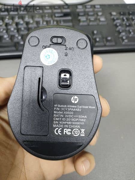 Hp Mouse 5