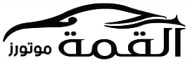 Al Qiyama Motors