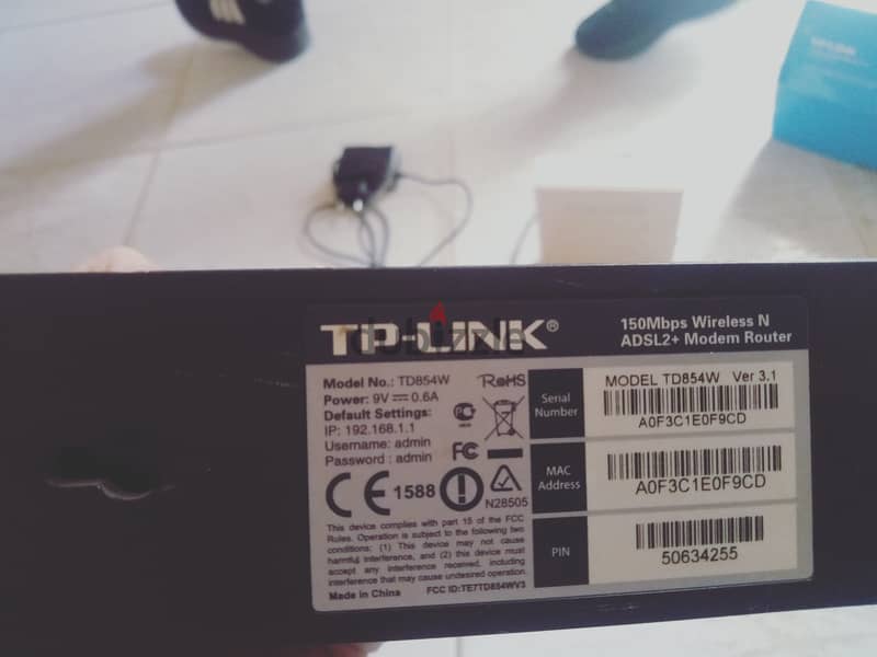 راوتر TP Link TD854W ver3.1 شركة أورنج يعمل اكسس بوينت 5