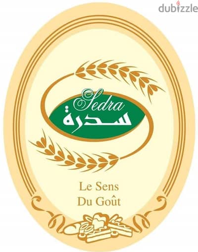 شركة