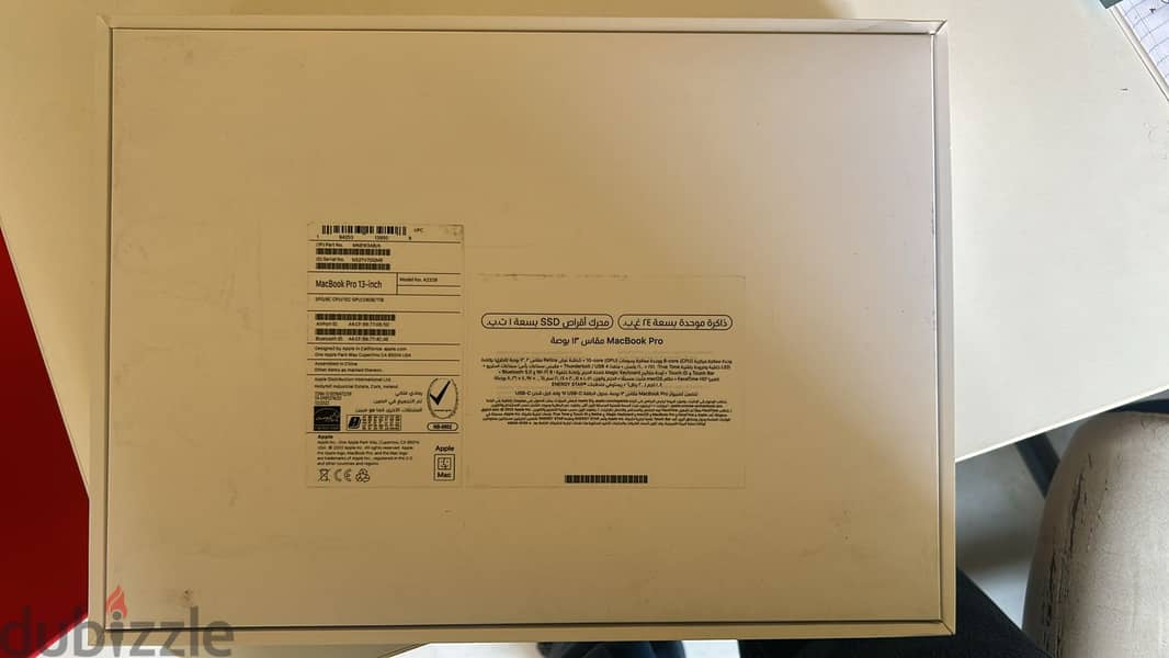 MacBook Pro 13-inch - New - M2 - ماك بوك برو ١٣-انش - جديد 4