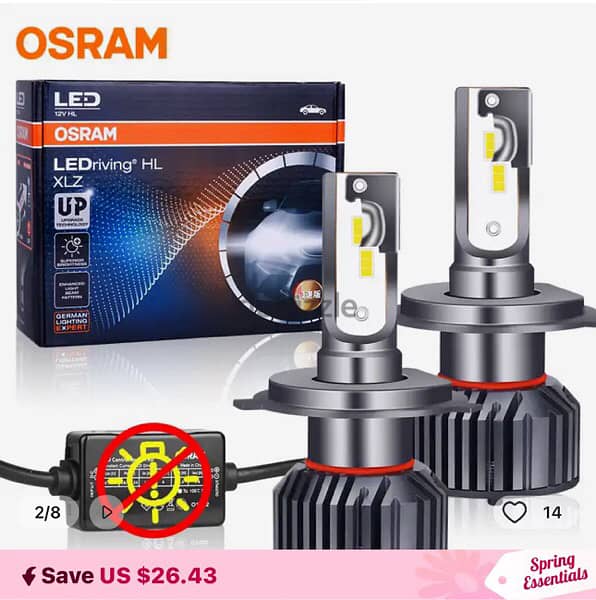 OSRAM LED Lamp H4 اوسرام 0