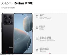 REDMI K70E 0