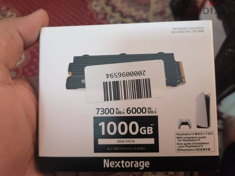 Nextorage Japan SSD for PS5 Console 1TB 0