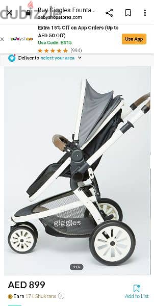Used Stroller as new 2