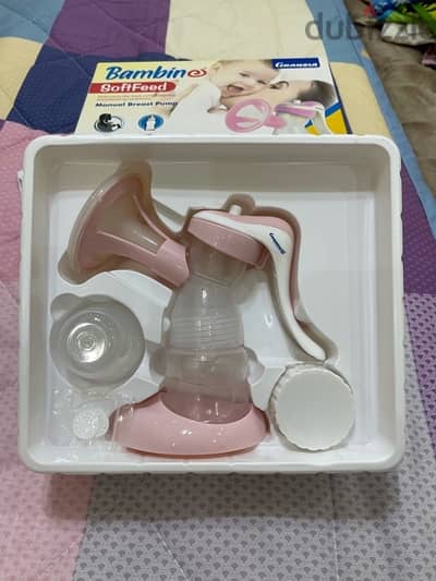 breast pump