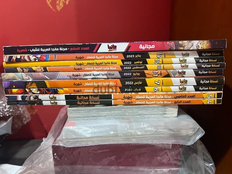 Original English books and Manga for sale 9