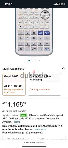 Casio graph calculator 90+e 2