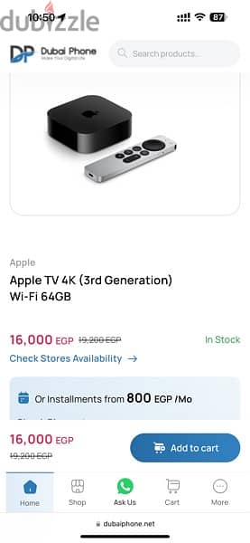 Apple TV 4K 3rd Gen (Last edition) 1