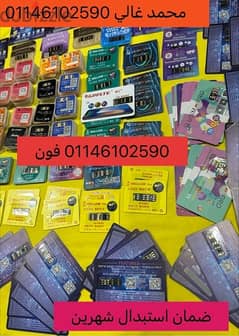 تربو سيم  الايفون اسرع شريحه تيربو  سيم في مصر ضمان شهرين turbo sim