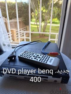 DVD player benq New