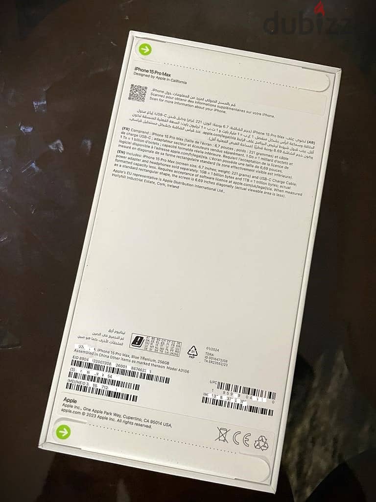 Apple iPhone 15 Pro Max (256 GB) - Blue Titanium 2