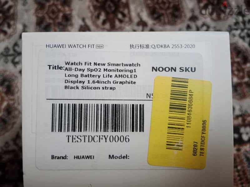 ساعة ذكية Huawei watch Fit 1