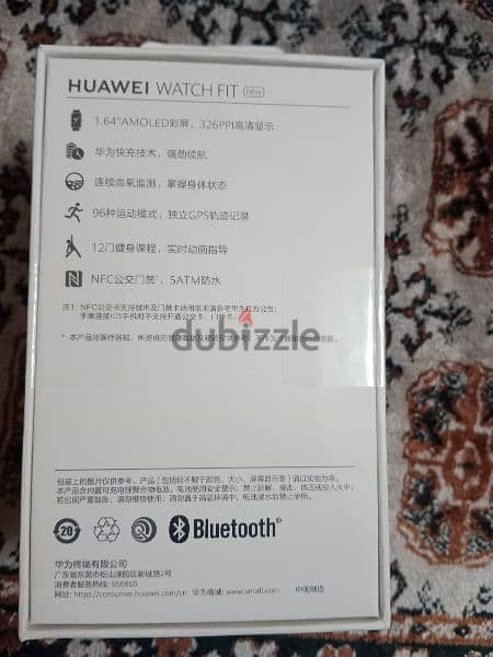 ساعة ذكية Huawei watch Fit 2