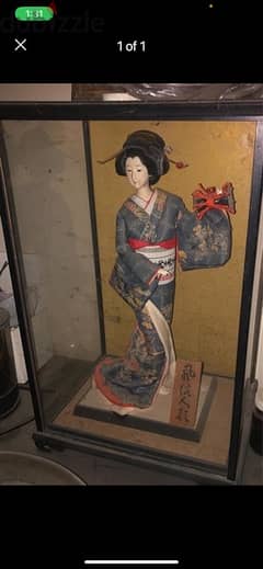 geisha عروسة 0