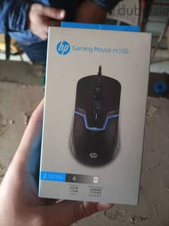 Gaming mouse m100