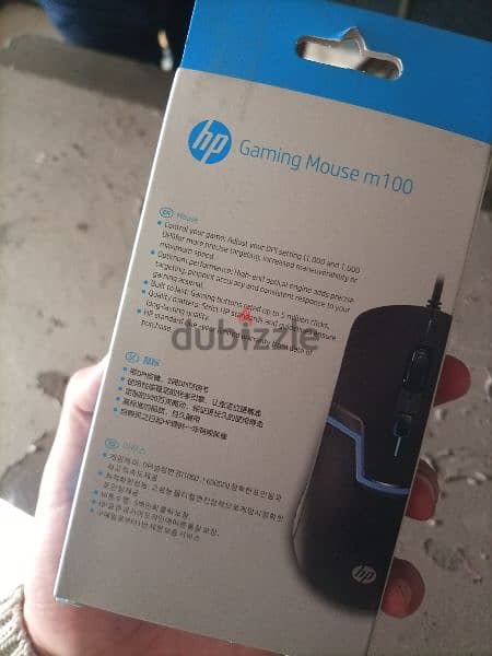 Gaming mouse m100 1