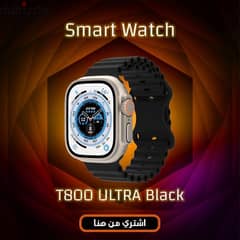 ساعة smart watch T800 ULTRA Black