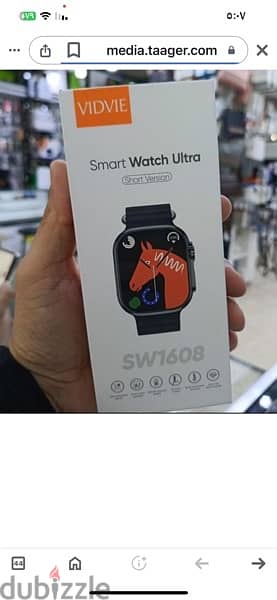VIDVIE Smart Watch Ultra Orignal. SW1608 2