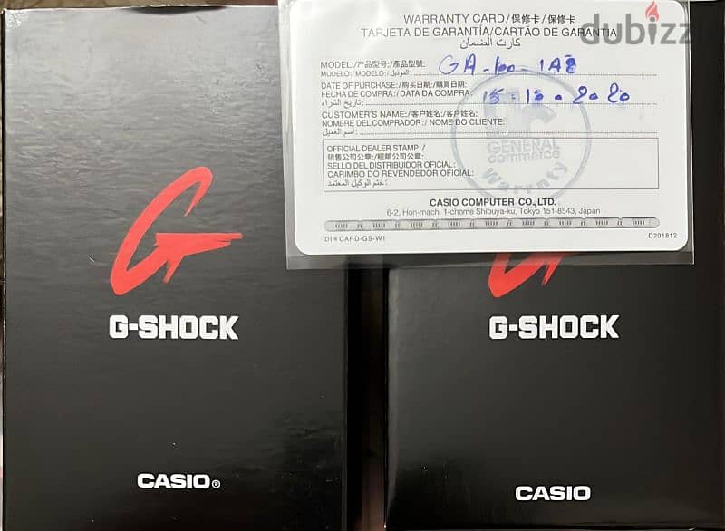 G shock watch for men (GA-100-1A2DR) 3