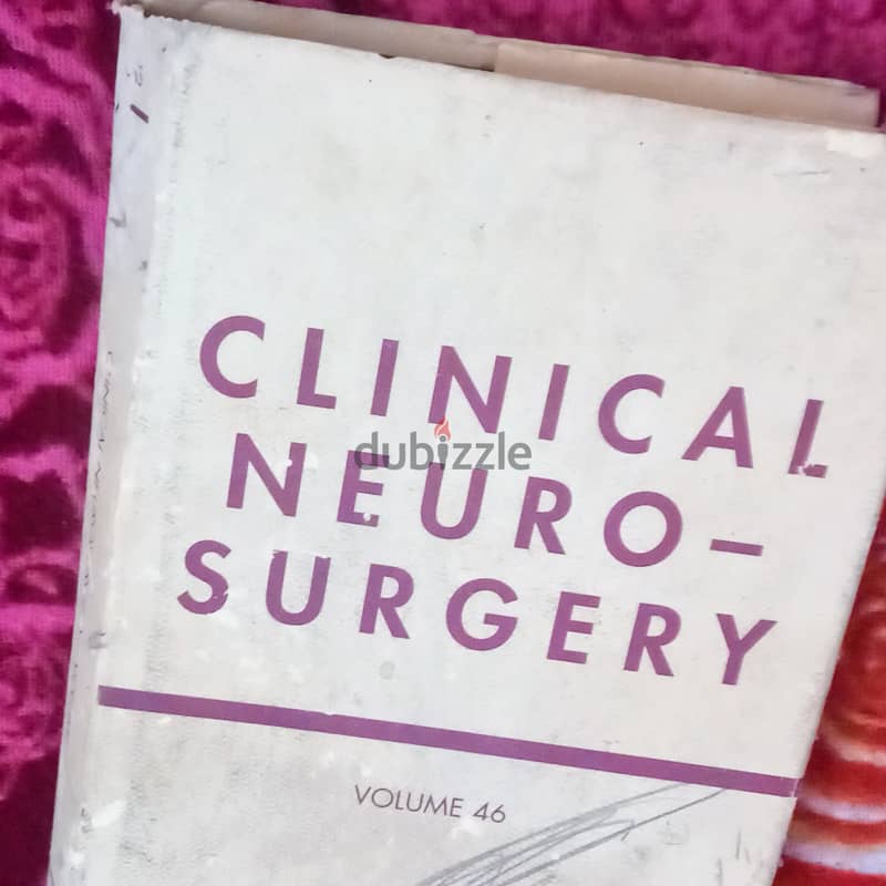 كتاب جراحة طبي 0