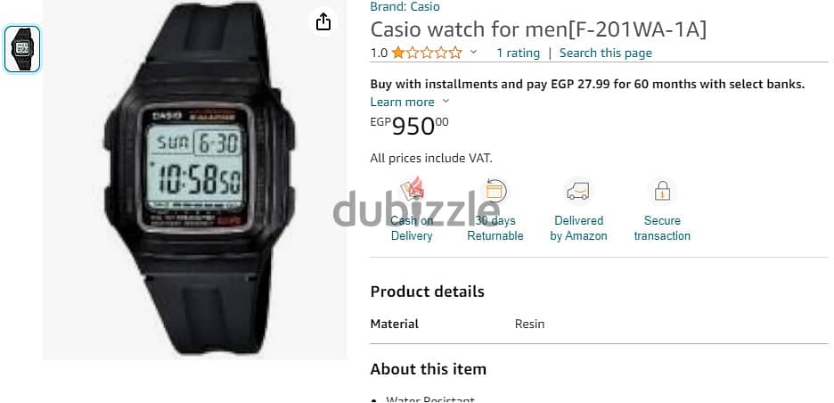 Casio F-201WA For Men Digital Casual watch ساعة كاسيو اصلية 6