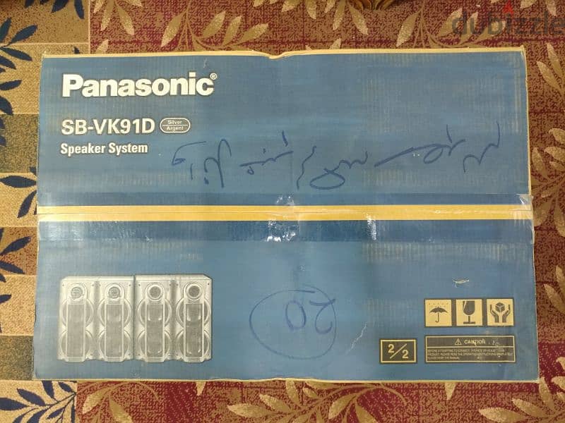 Panasonic SA-VK91D DVD Stereo System
( Brand New ) 8