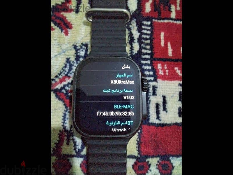Smart watch X8 ULTRA MAX 4
