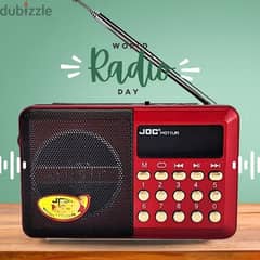 راديو إلكتروني Radio