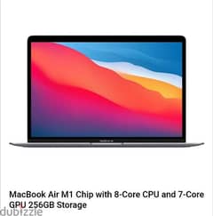 MacBook | Air M1 | 13 Inch | جديد لم يستخدم | متبرشم