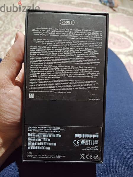 iphone 11 pro max 256 battery 84% 1