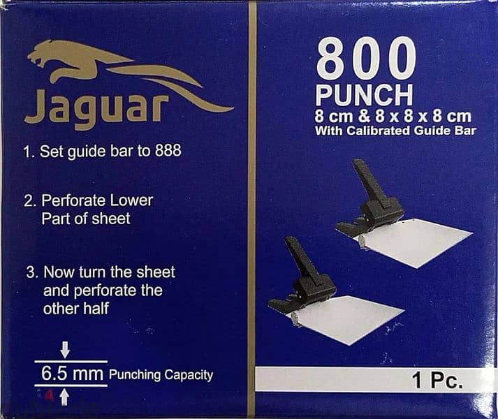 Jaguar office Paper Puncher, 2 holes 800&kangaro staplerDS-23s13QL 4