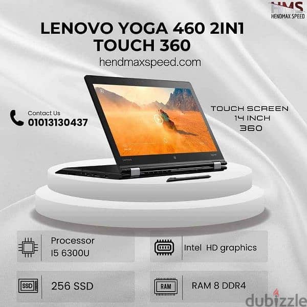 لاب توب lenovo yoga 360 i5 6th بالقلم الاصلي laptop Touch ips للبيع 0