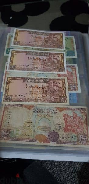 عملات مصرية قديمة للبيع 5