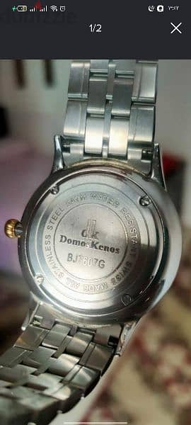 ساعة DomosKenos (دوموس كينوس) 2