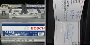 Used bosch battery car for sale 0