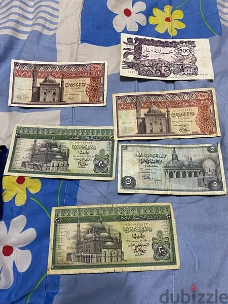 old currencies 1