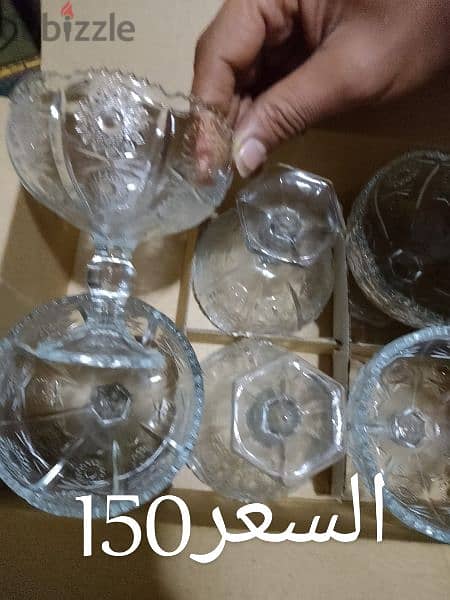 ادخل على الصور اغراض مطبخ كامل 18