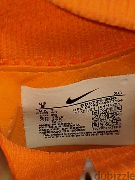 استارز كورة نايك Nike phantom Luna orange 3