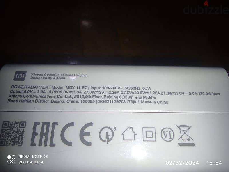 Xiaomi 120 watt charger 2