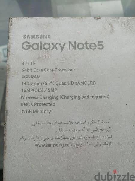 Samsung note 5 sAmoled 1