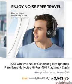 sondcore headphone with noise cancellation and 60 hours play time 0