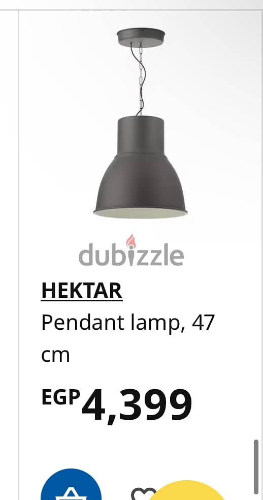 2 Ikea ceiling lamp 1