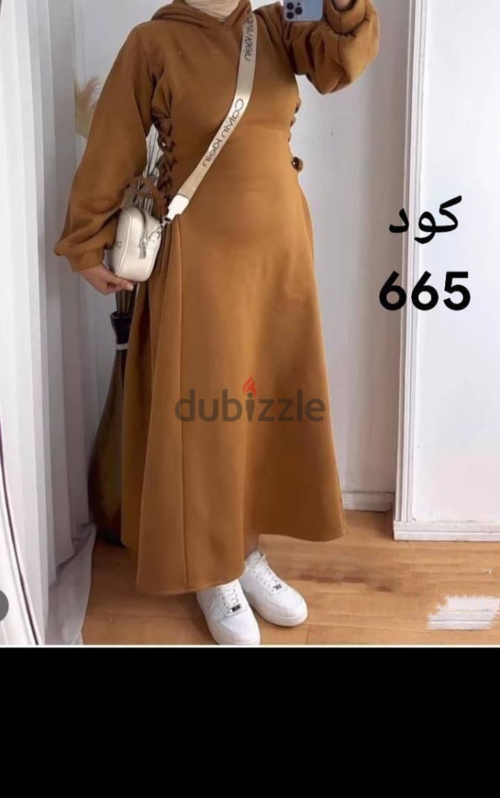 فستان كاجول 1