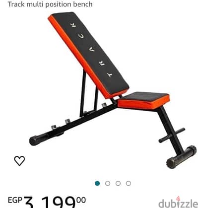 inclined bench بنش رياضي متعدد الاوضاع