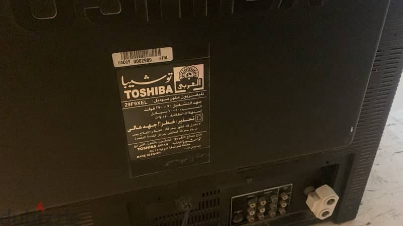 Toshiba  TV 1